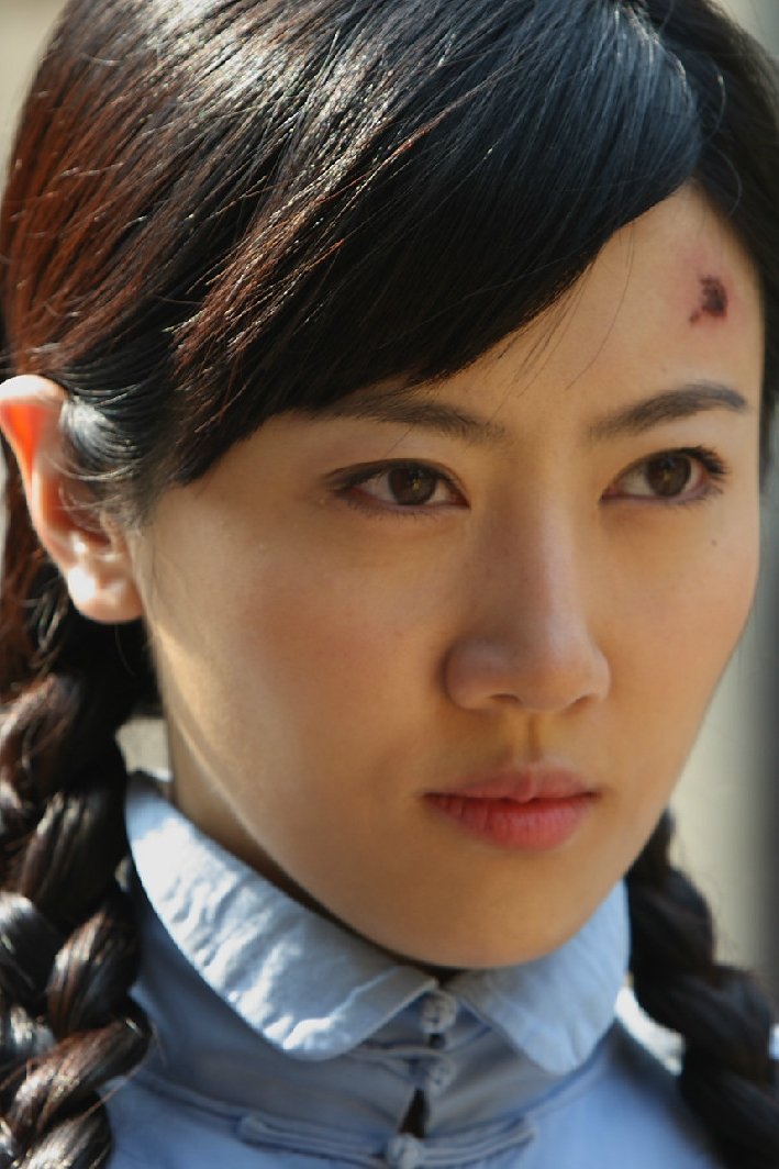 et billede af Wang BoGu