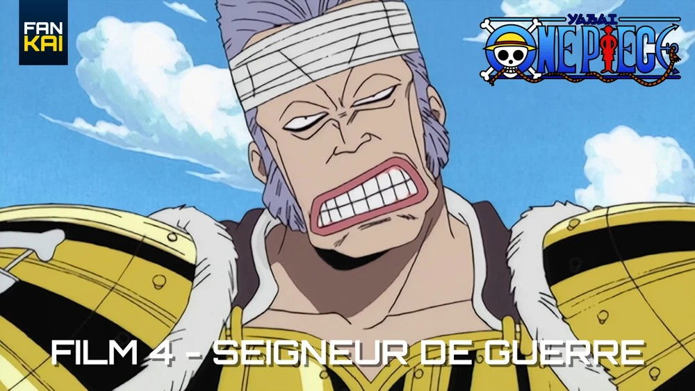 ワンピース Season 1 :Episode 4  Episode 4