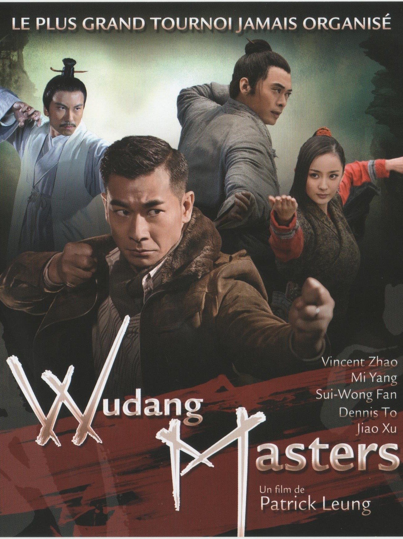 Wu Dang