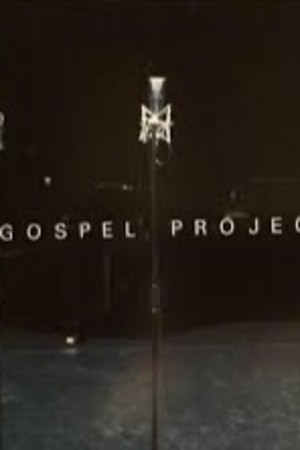et billede af Gospel Project