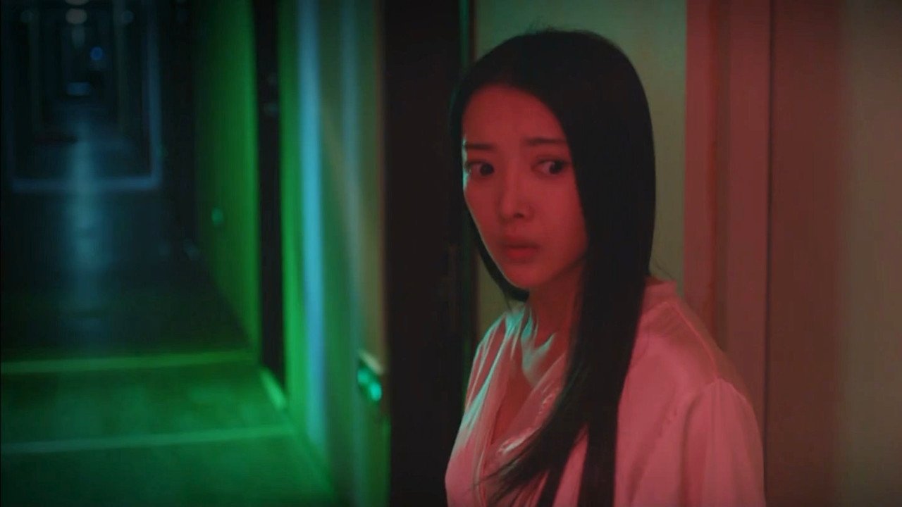 Haunted Sisters (2017)