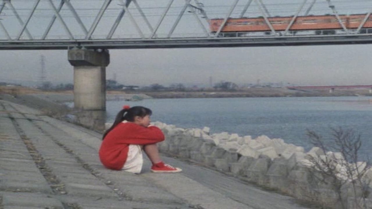 仮面ライダー - Staffel 8 Folge 26 (1970)