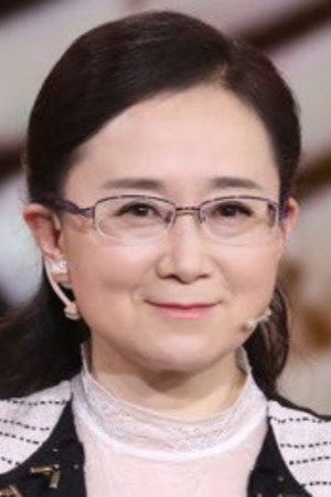 et billede af 陈红