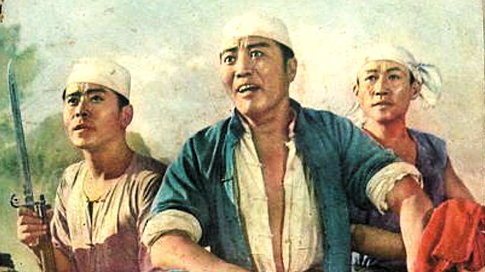 回民支队