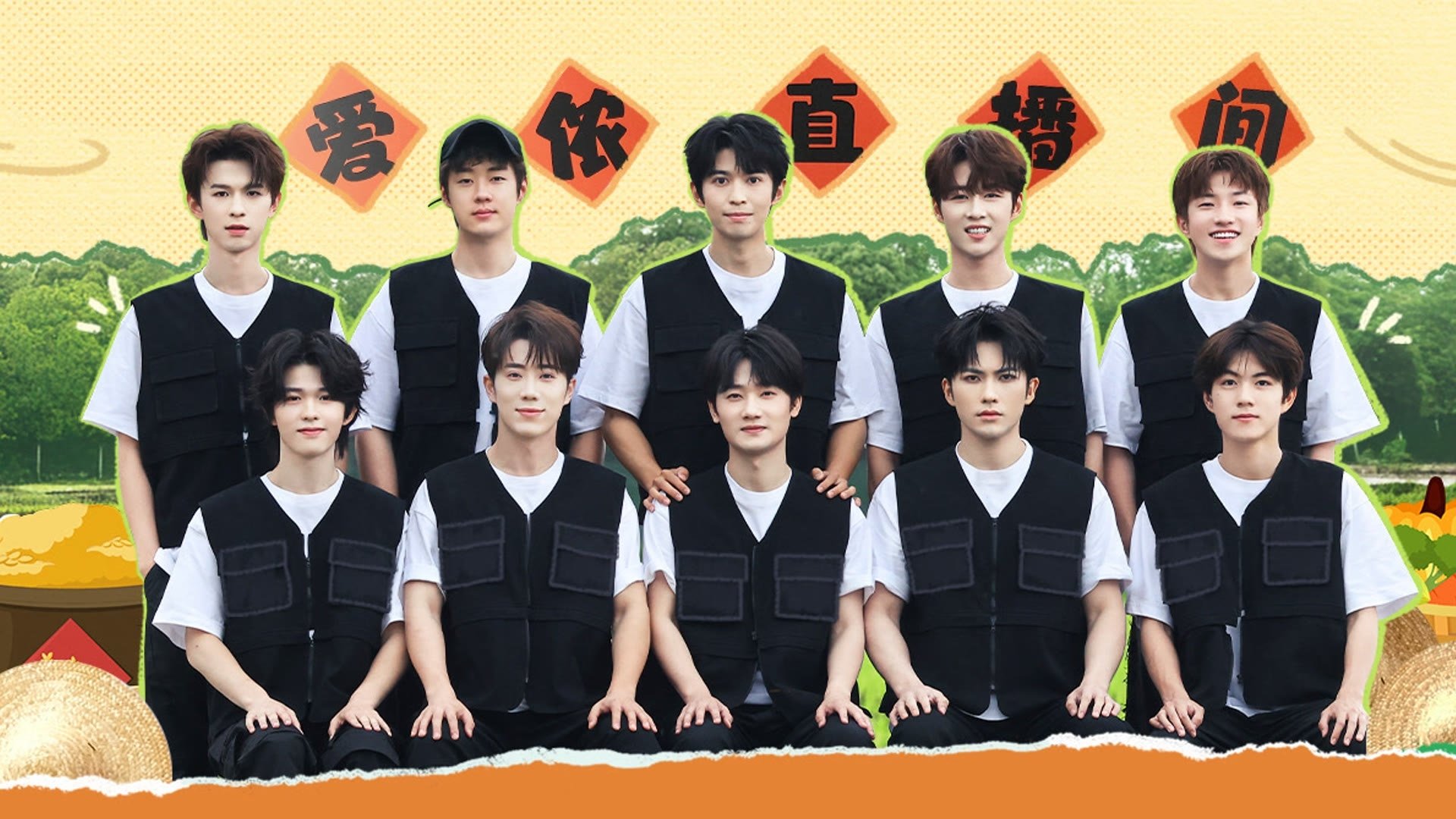 种地吧 3x72