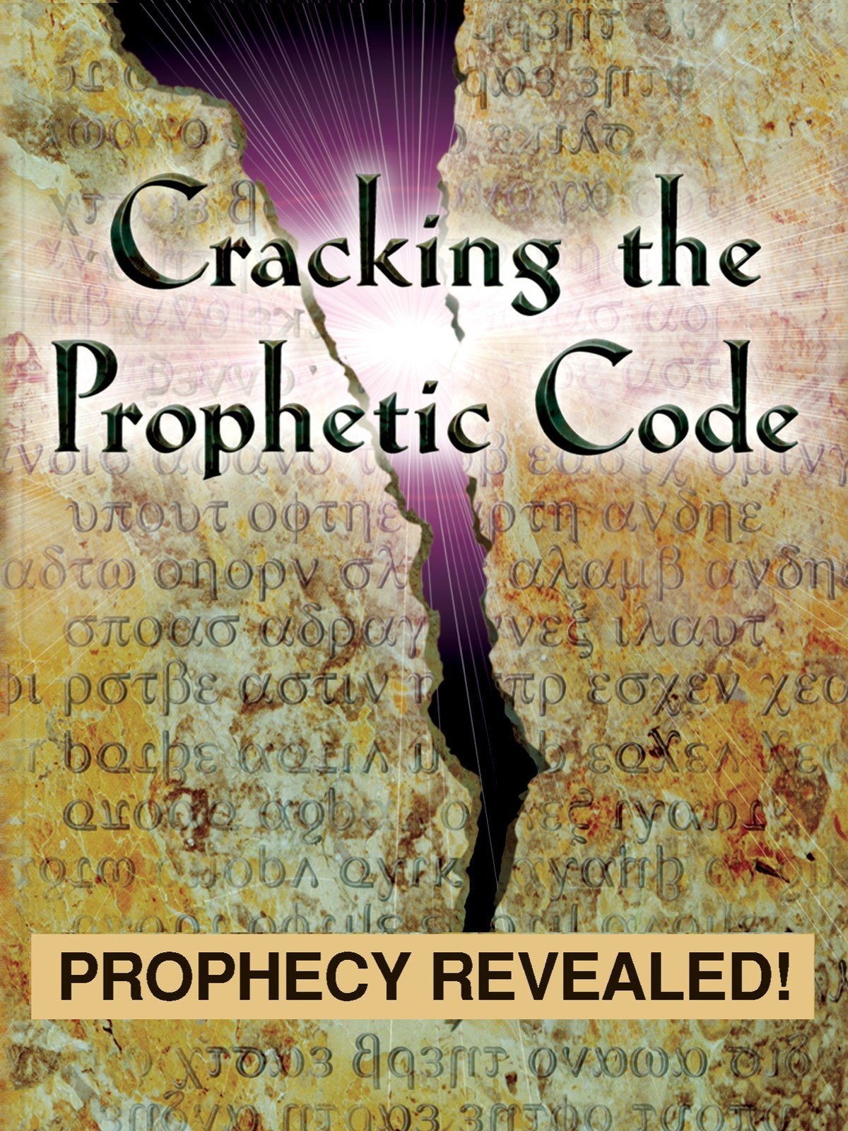 Cracking The Prophetic Code - Prophecy Revealed on FREECABLE TV