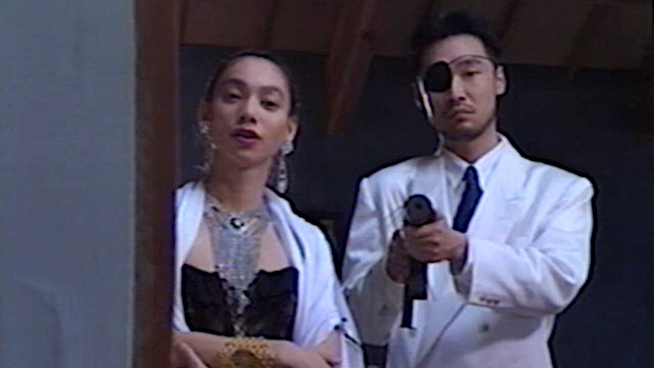 Pink Detectives 1: Aphrodisiac Sarona's Mystery (1990)