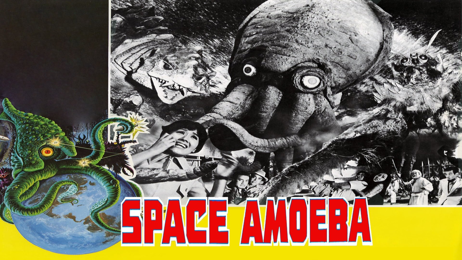 Space Amoeba (1970)