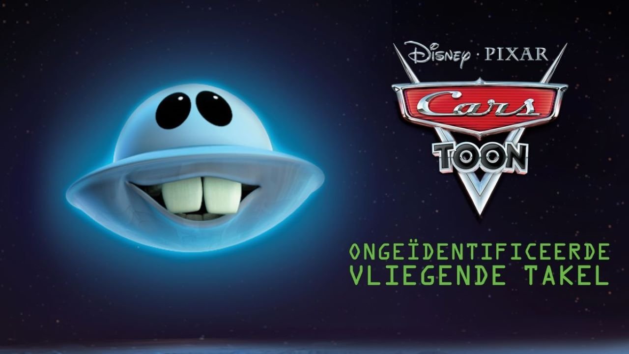 Unidentified Flying Mater