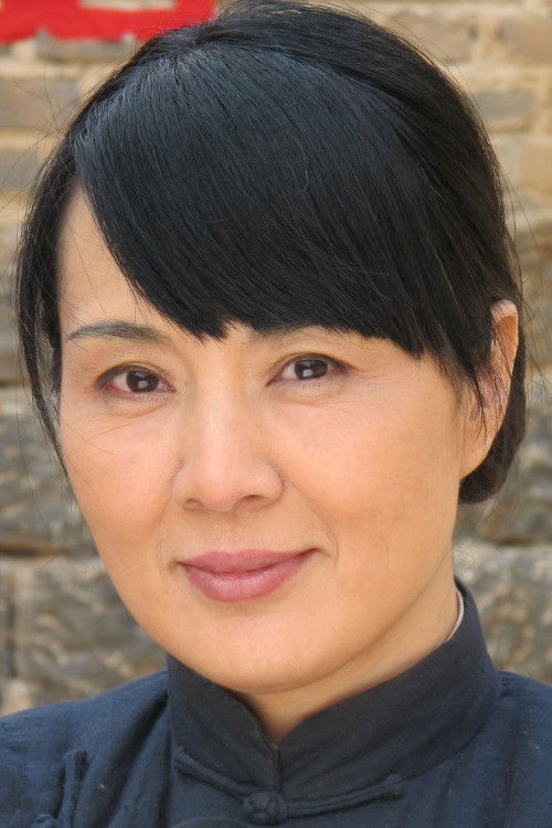 et billede af Geng Ge