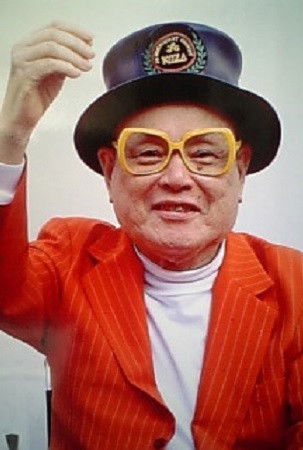 et billede af Rinsuke Teruya