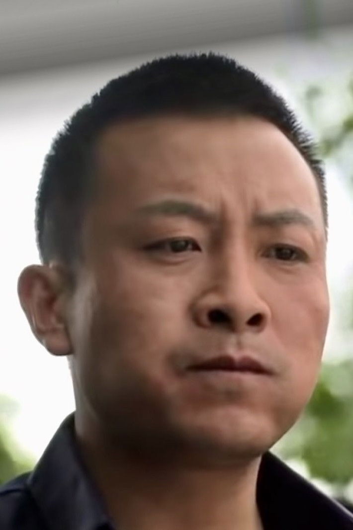 et billede af Gu Baofeng