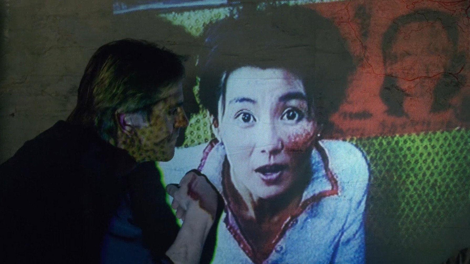 Chinese Box (1997) — still 9