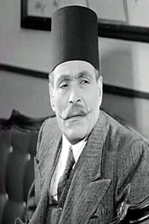 et billede af Mansi Fahmy