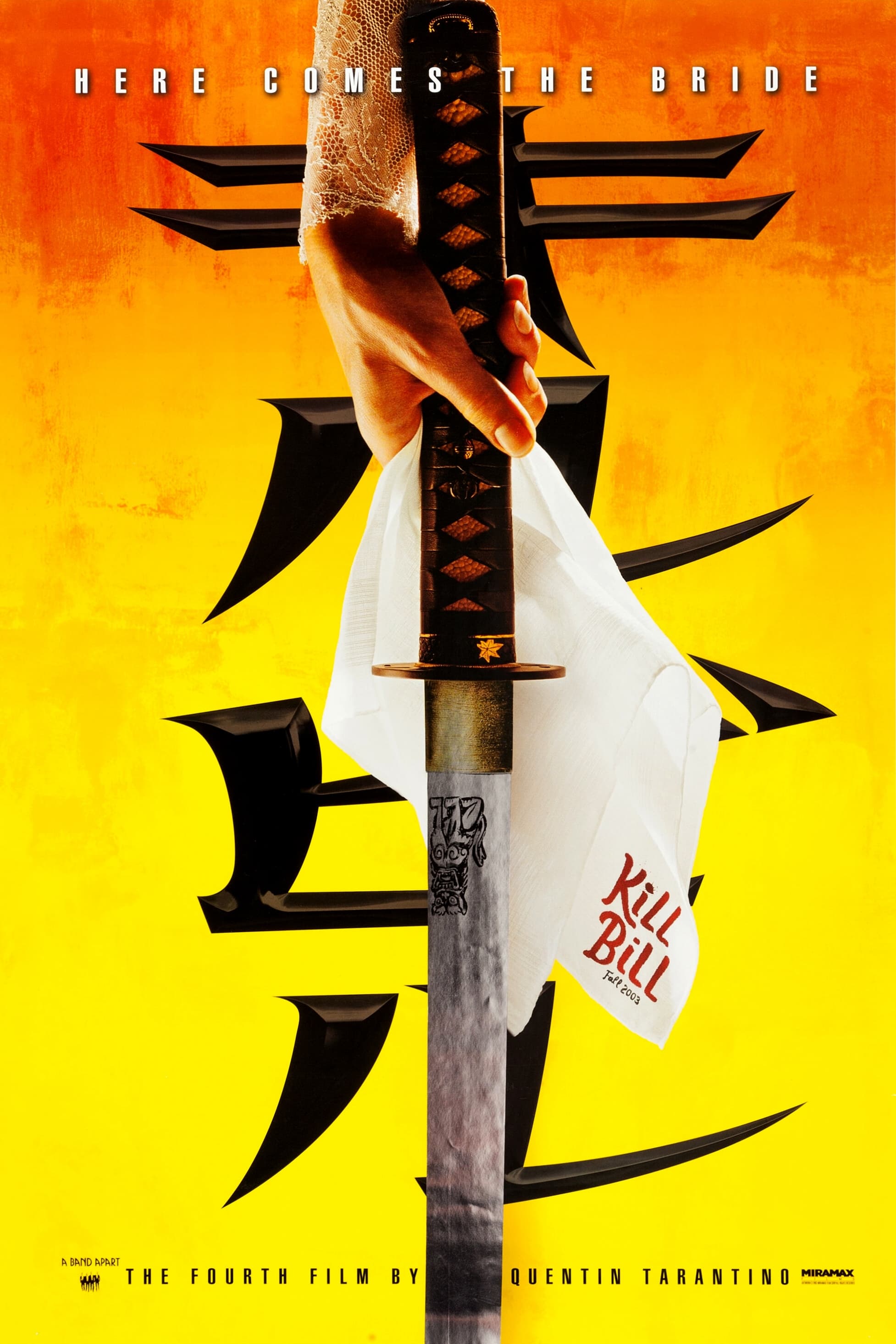 Kill Bill: Vol. 1