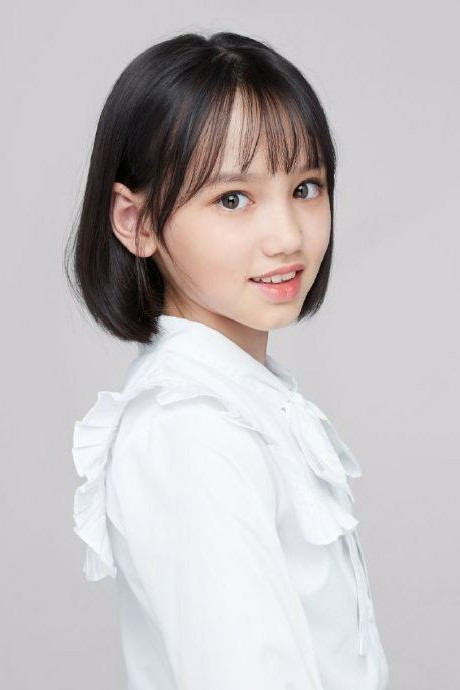 et billede af Sun menghan