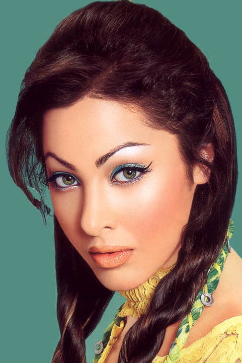 et billede af Shivani Kapur