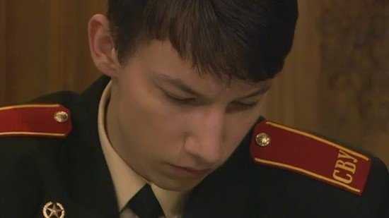 Cadetship