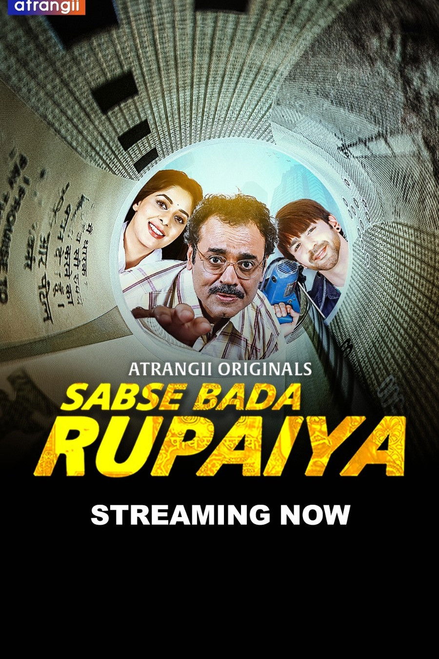 Sabse Bada Rupaiya - Season 1