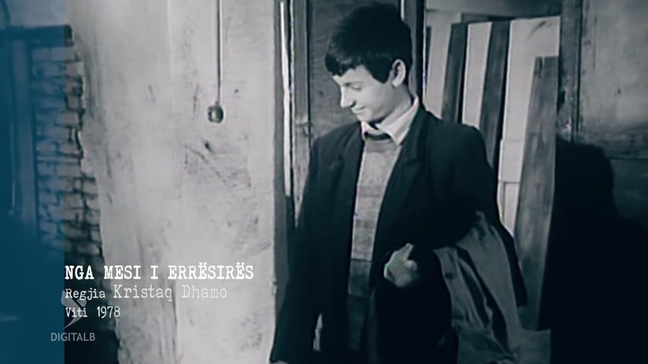 Out of the Darkness (1978)