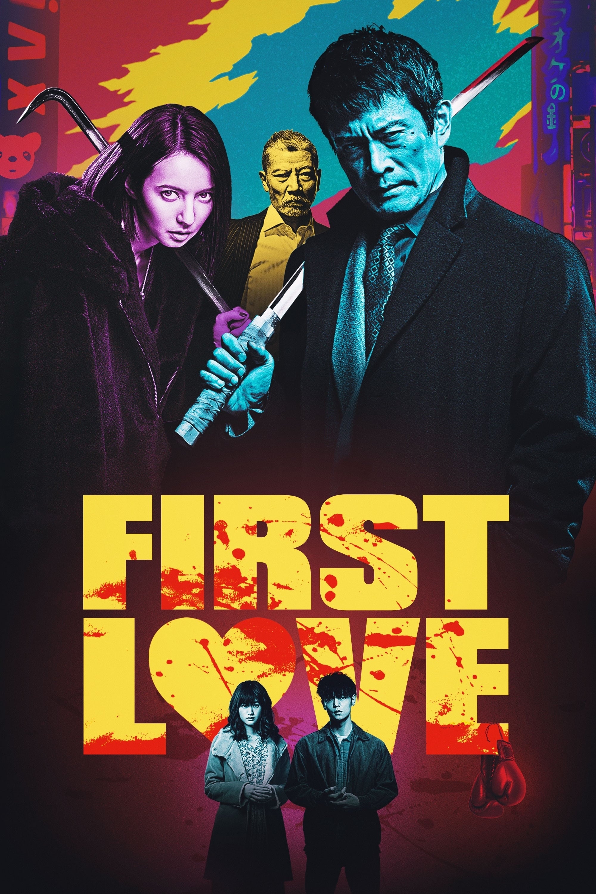 First Love (2019) YIFY YTS Download Movie Torrent HD - SMovies