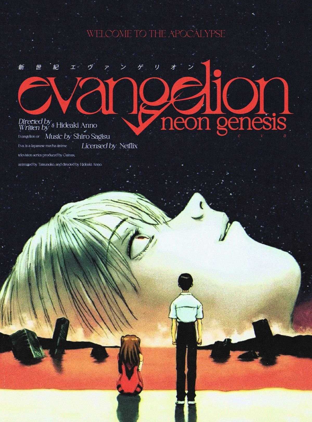 Neon Genesis Evangelion: The End of Evangelion
