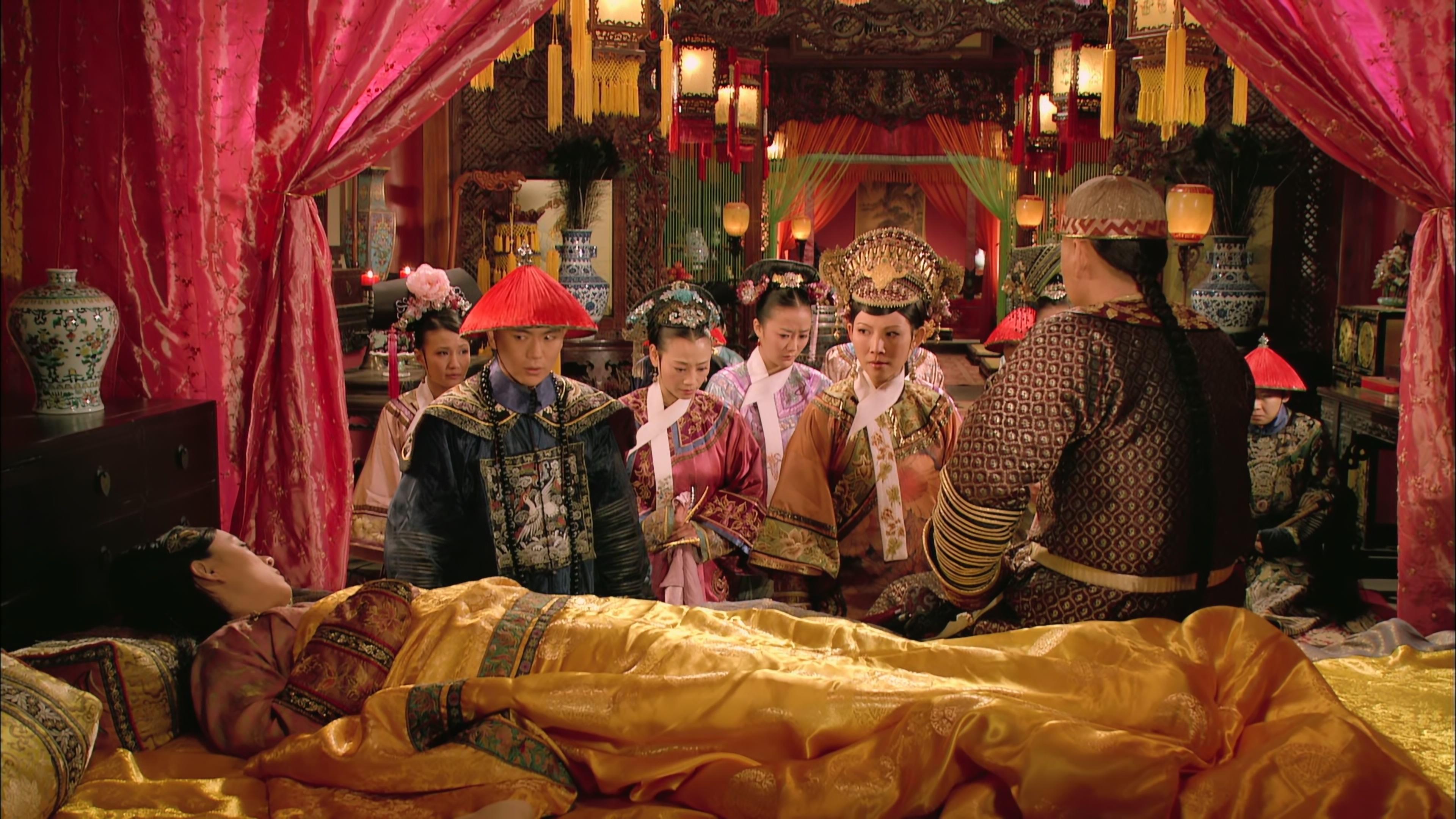 Empresses in the Palace