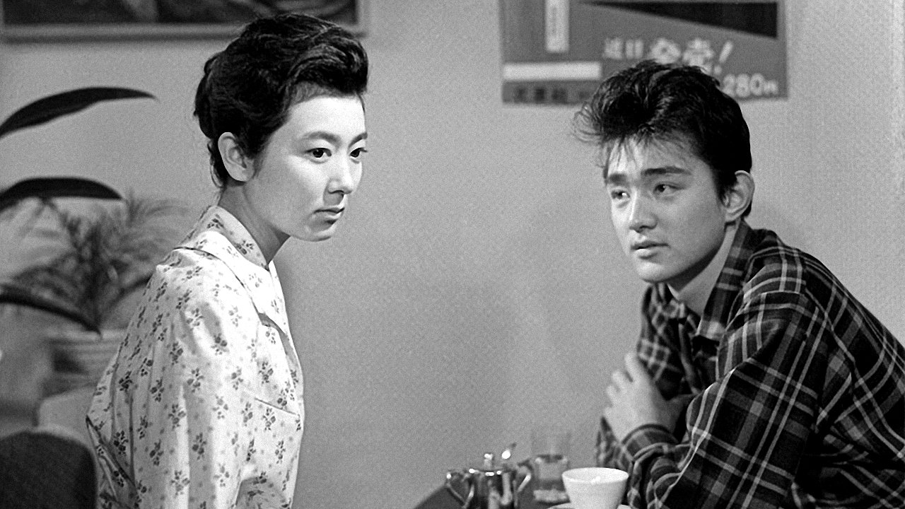 Door of Flowers (1961)