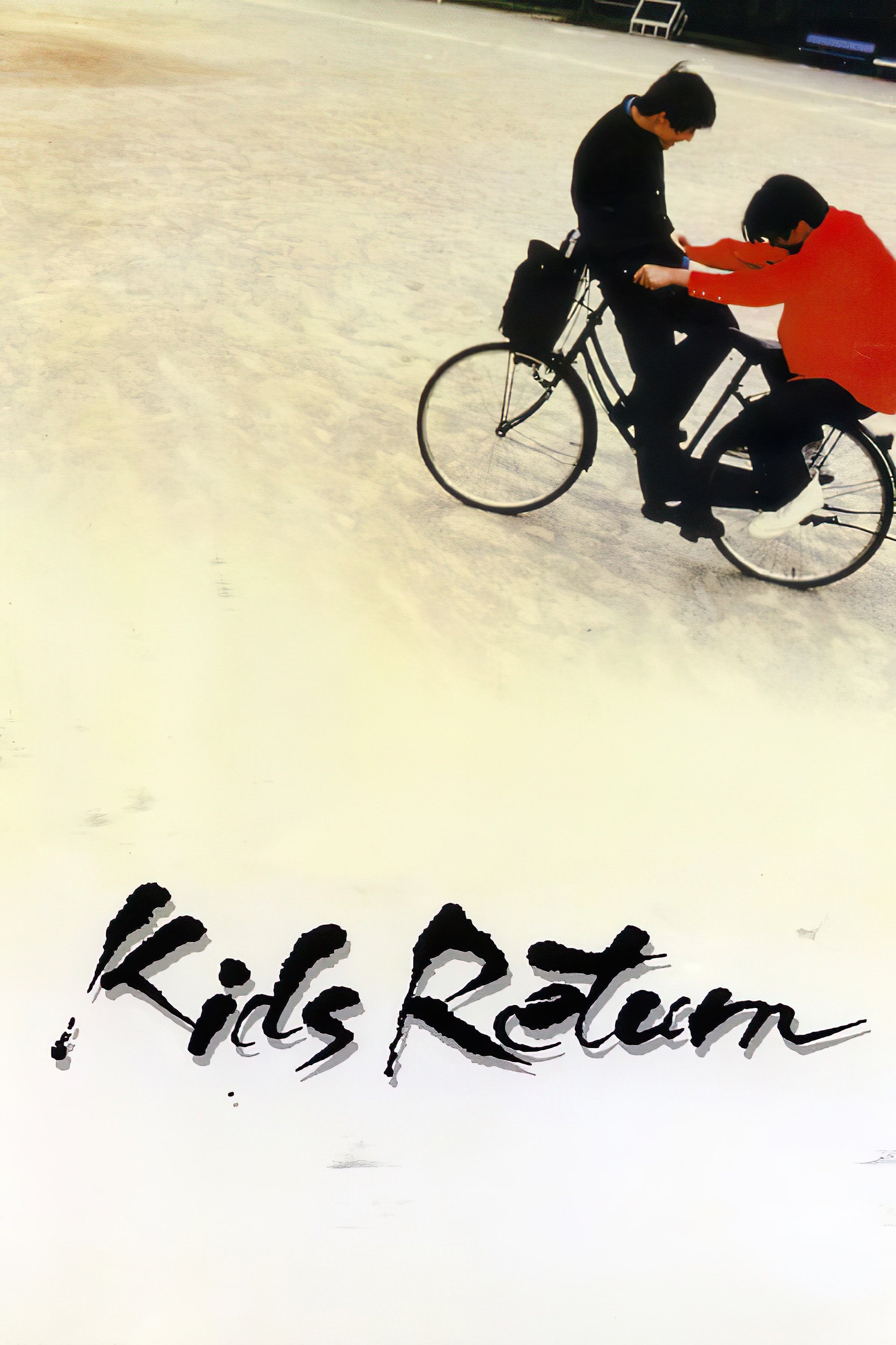 Kids Return