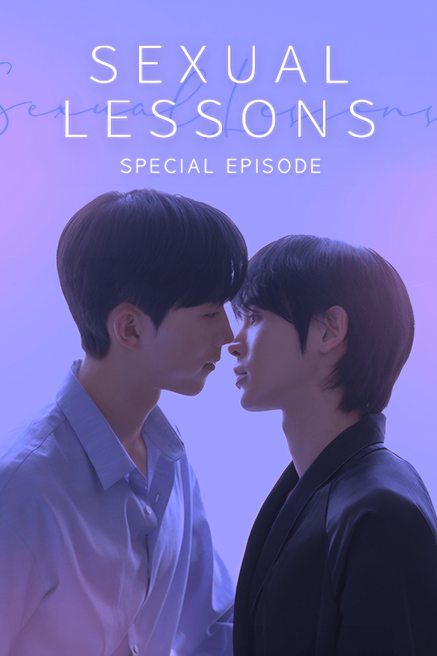 poster season Season 2