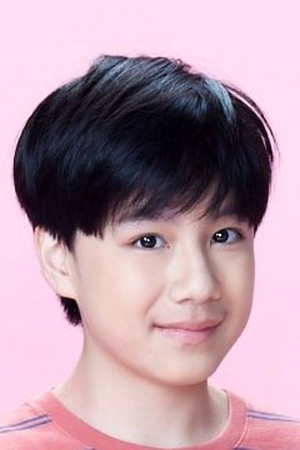 et billede af Achita Panyamang