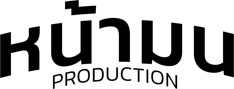 NAMON_PRODUCTION