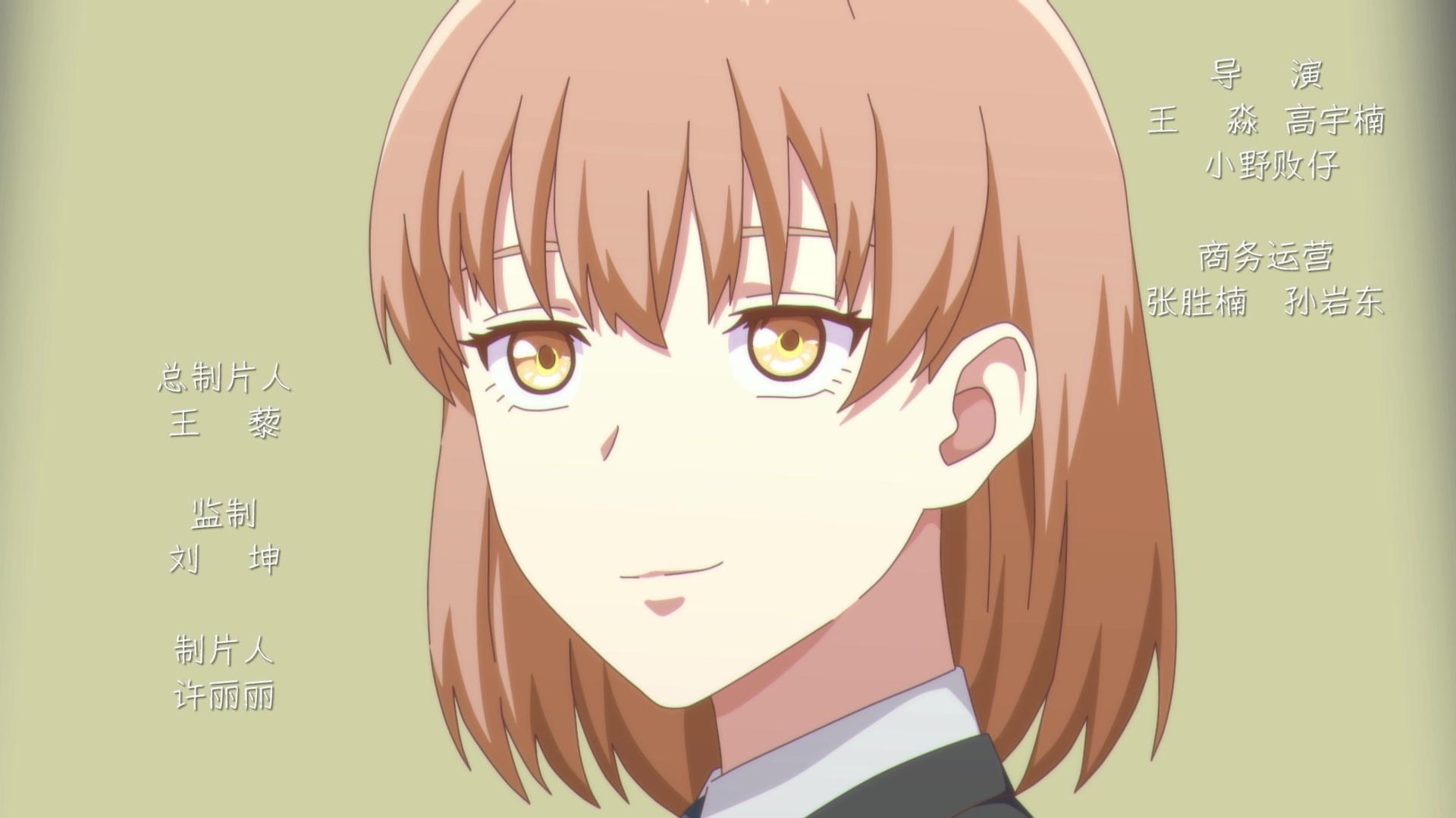 Episode 24
