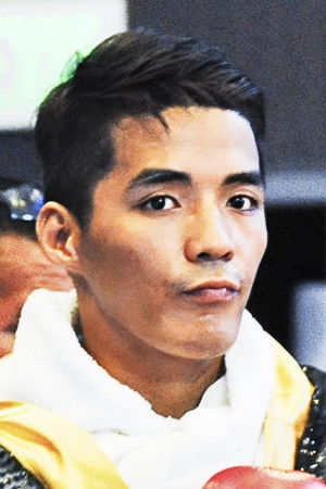 et billede af Giemel Magramo