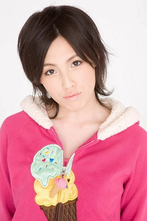 et billede af Peipei