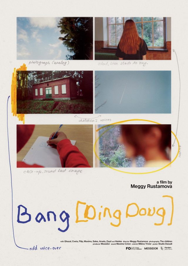 Bang [Ding Dong] — مشاهدة وتحميل اون لاين