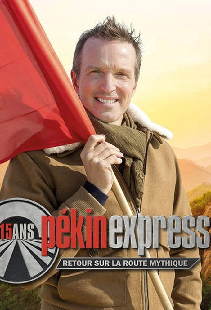 Pékin Express - Season 13