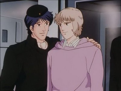 Legend of the Galactic Heroes