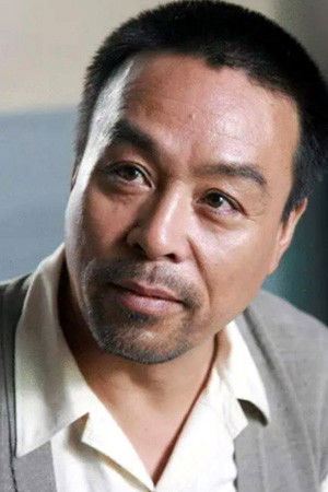 et billede af Chu Zhibo