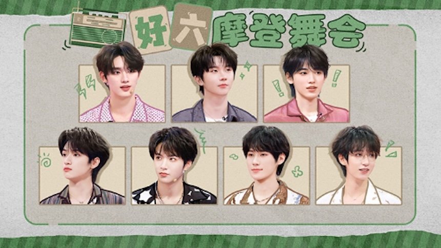 你好，星期六 0x165