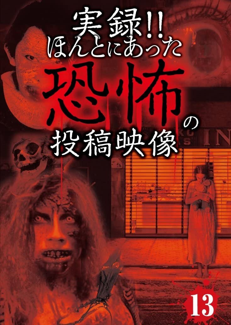 Content cover