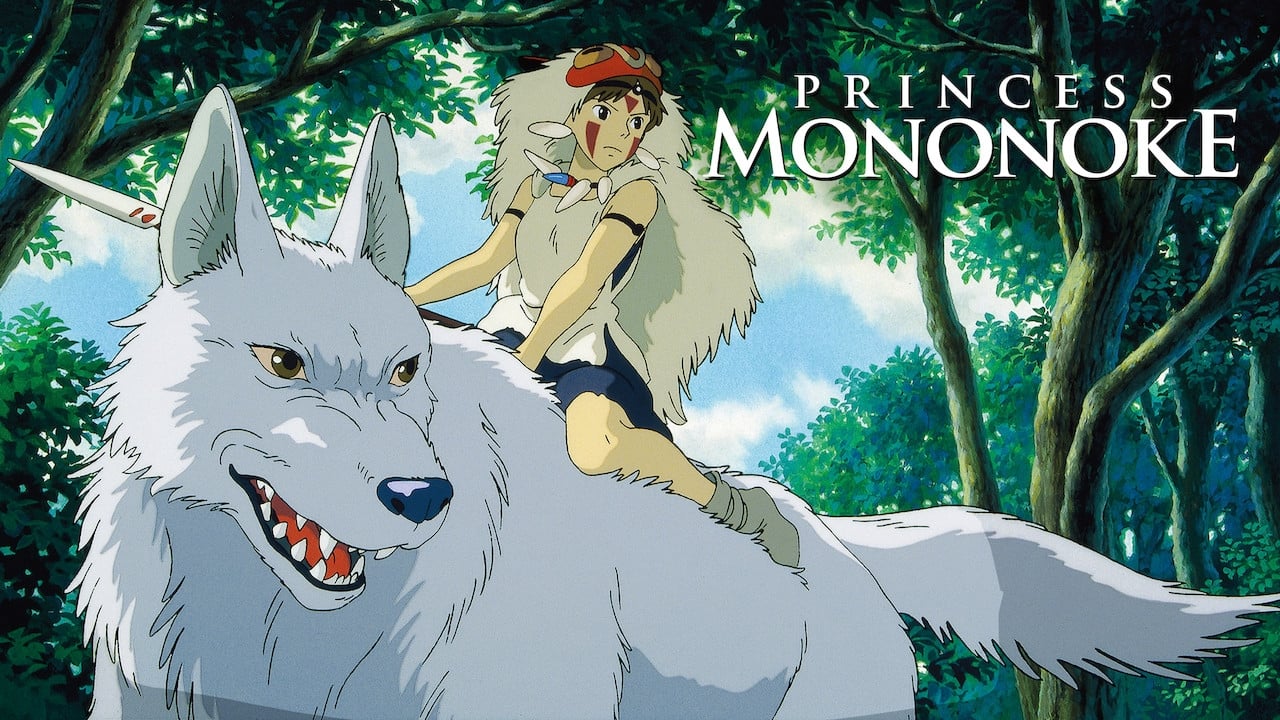 La princesa Mononoke