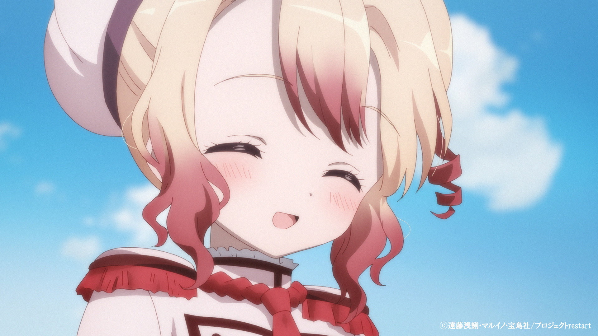 Mahou Shoujo Ikusei Keikaku: restart Episode 1