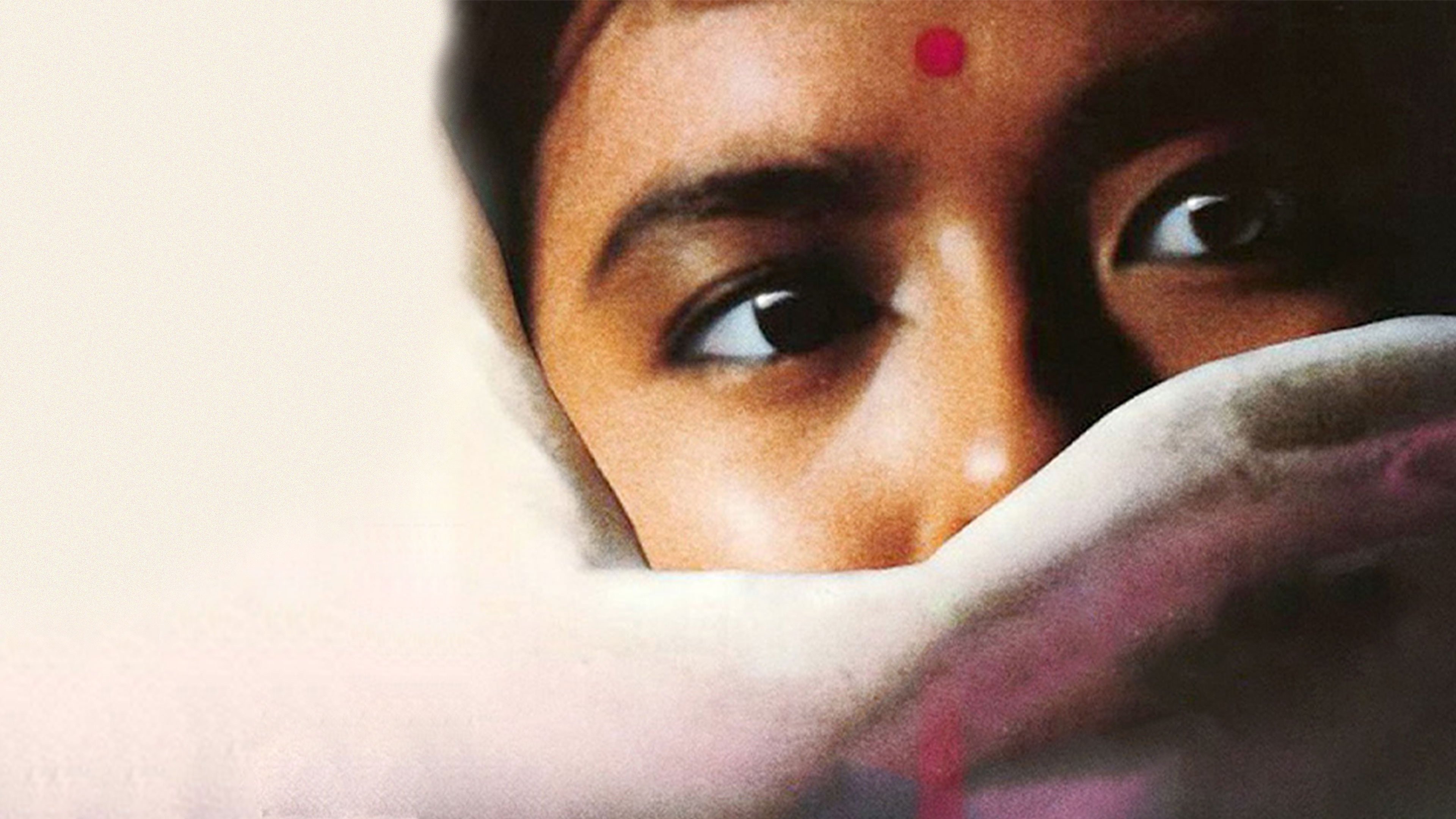Witch from Nepal (1986)
