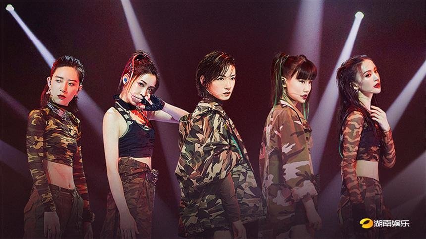 Thumbnail for S1 · Extra Version EP8 Season 0 Episode 14