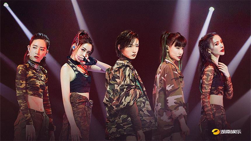 S1 &middot; Extra Version EP8