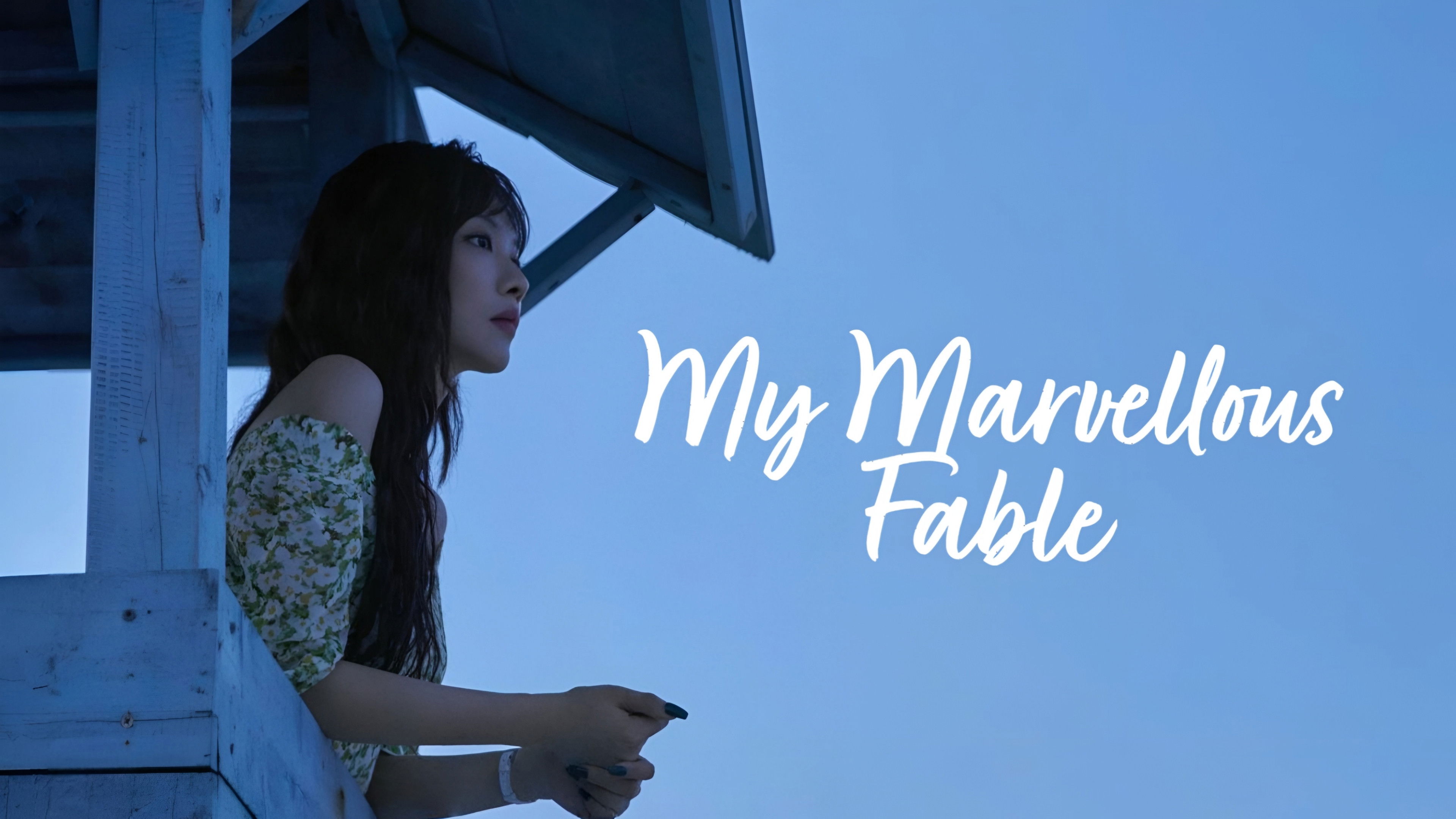 My Marvellous Fable - Season 1 Episode 7 : Episode 7