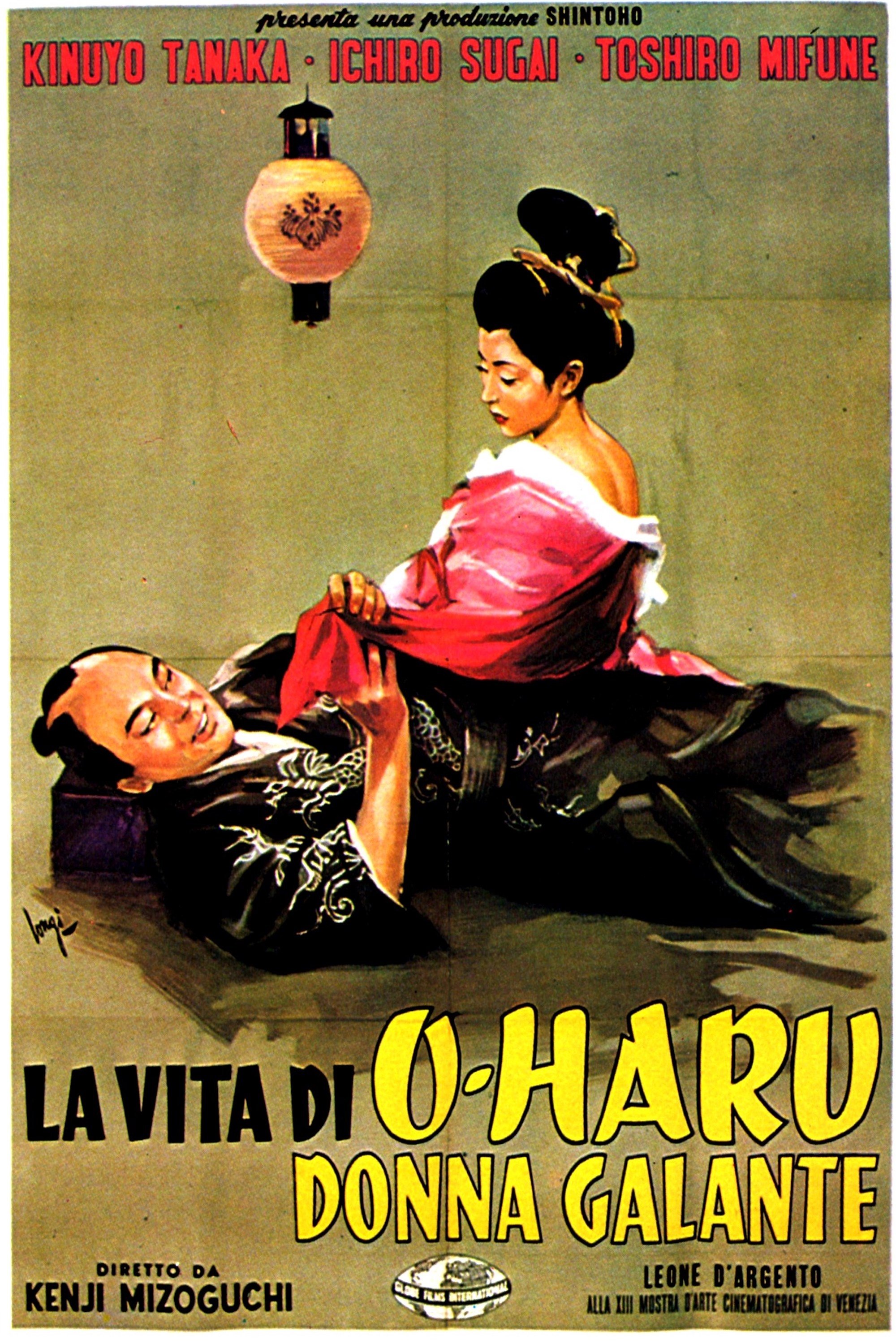 La vita di O-Haru, donna galante