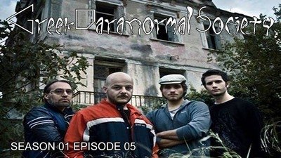 Greek Paranormal Seekers - Épisode 5