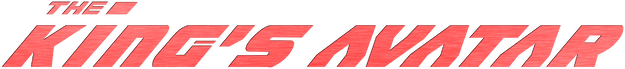 The King's Avatar Logo